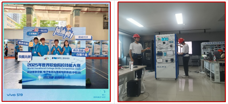 企业微信截图_17562909062041