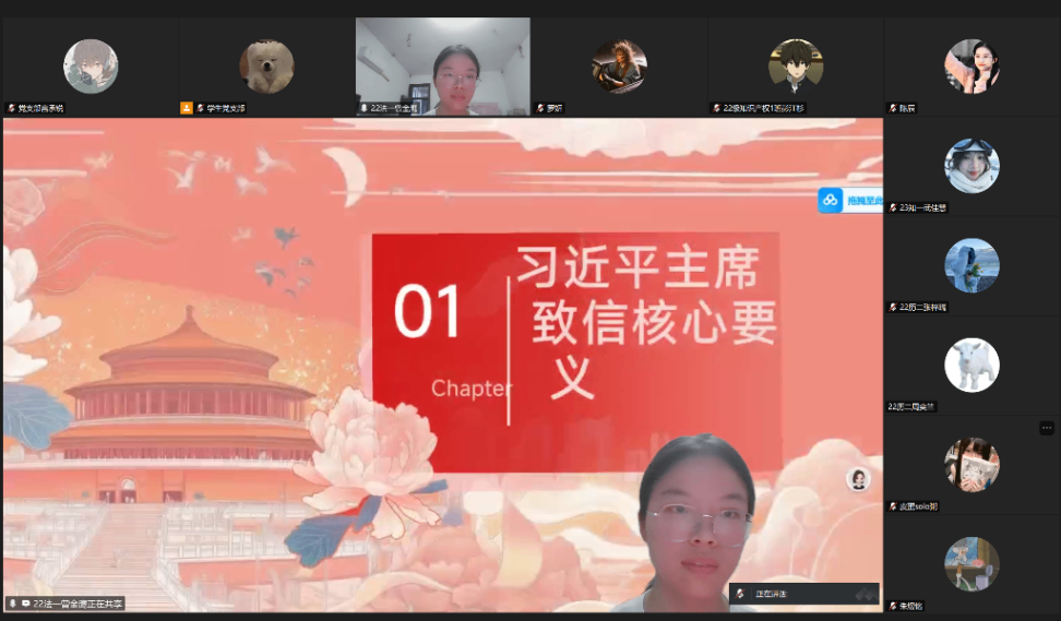 图片8
