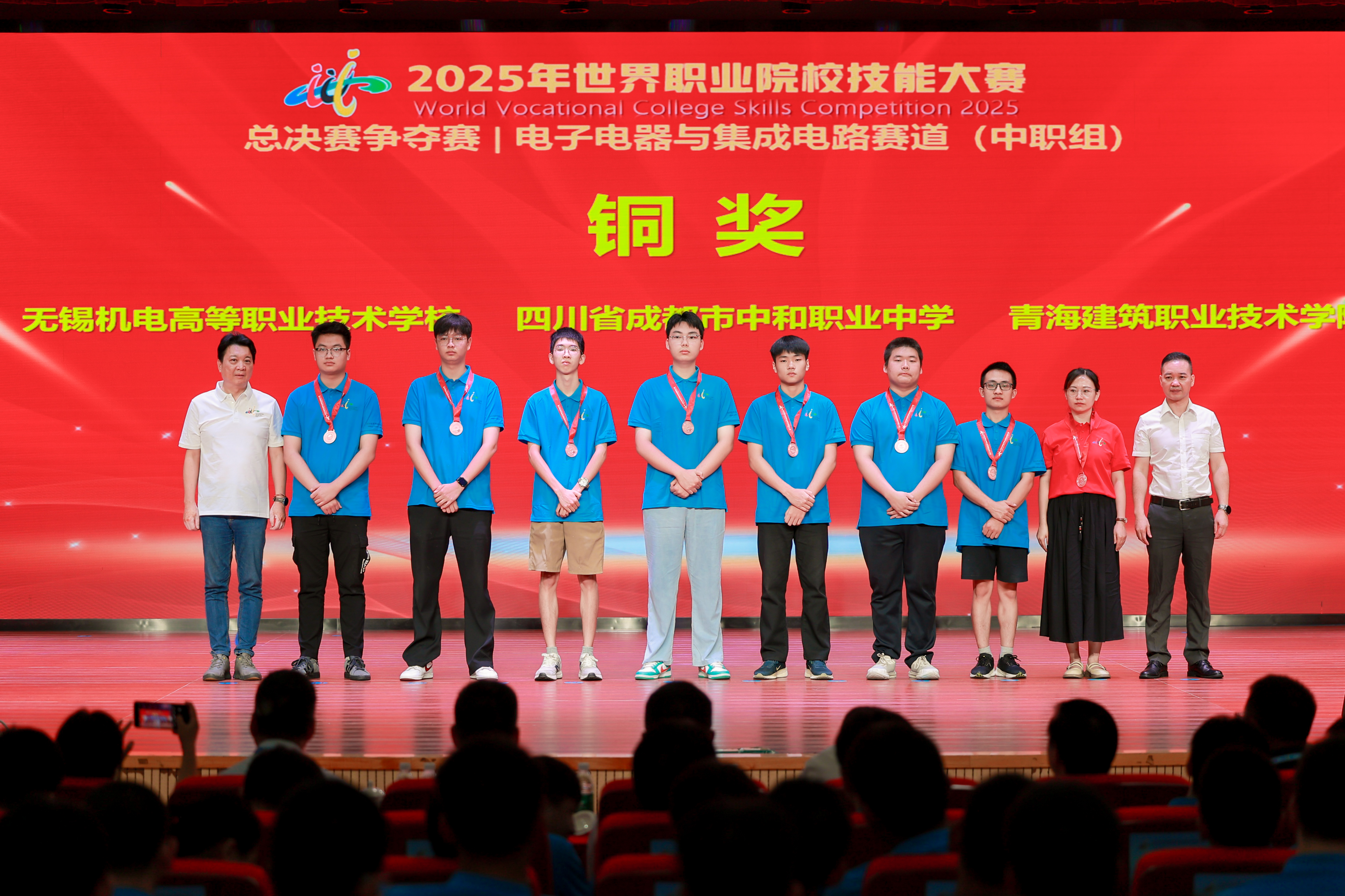 916c7ad147400b8db1f5af2564509129_origin(2)