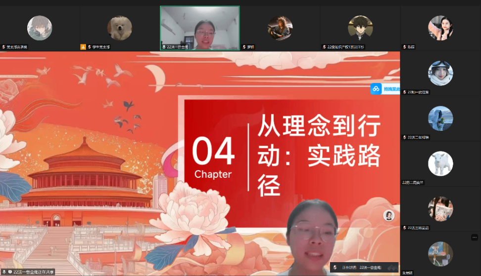 图片11