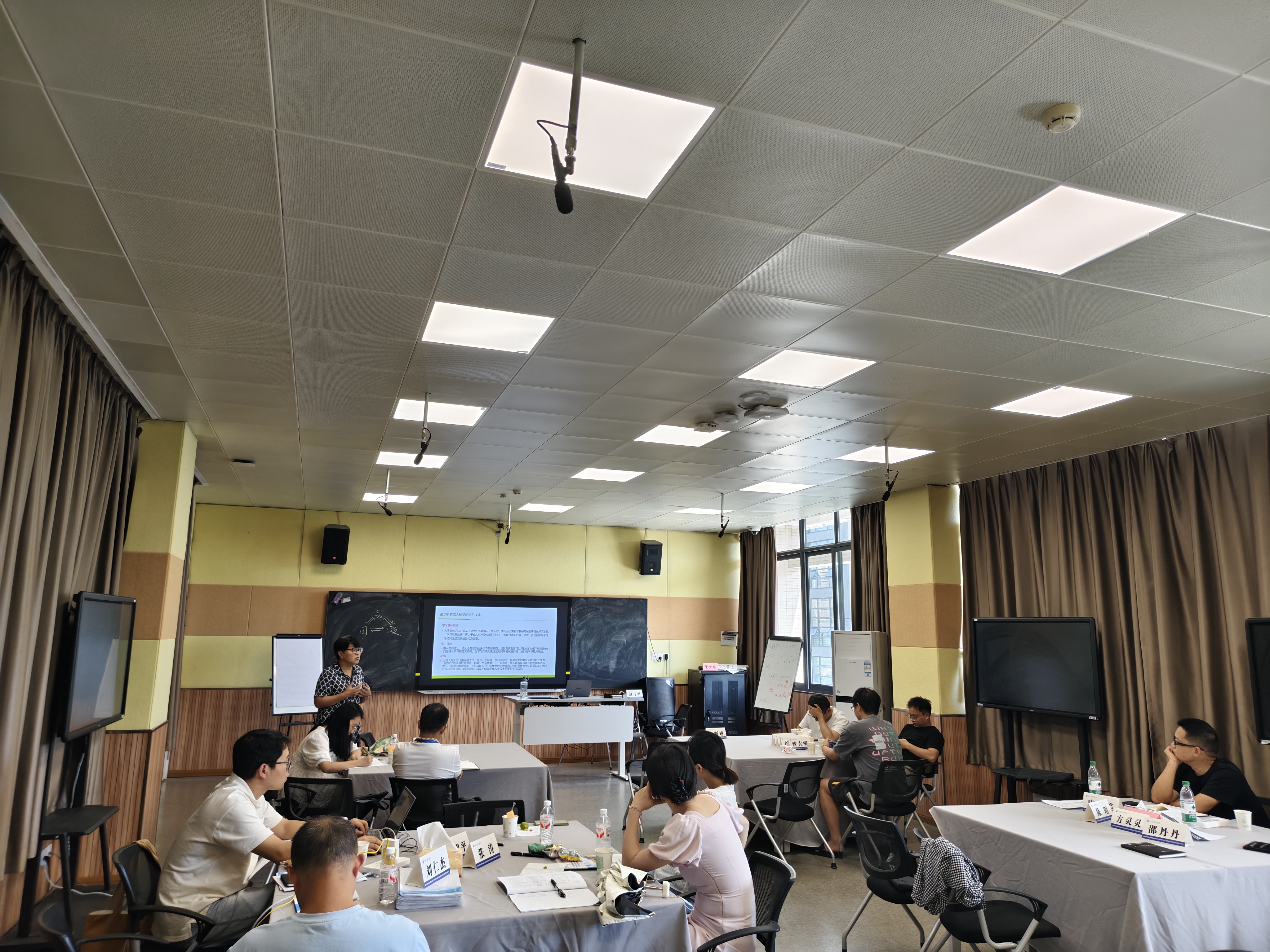 赵计平教授授课现场