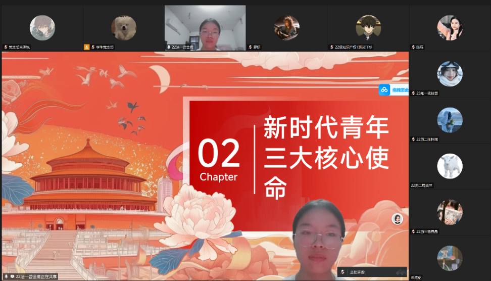 图片9