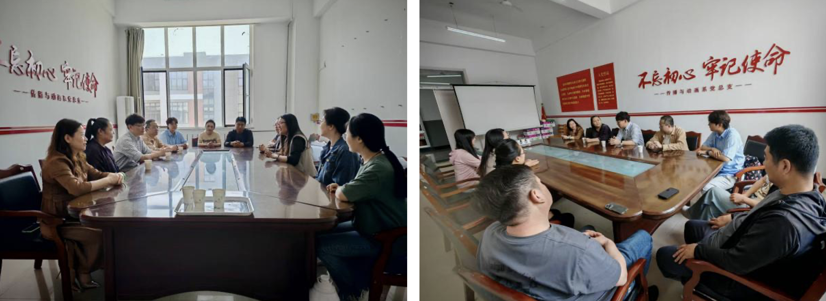 截屏2025-08-27 12.08.24