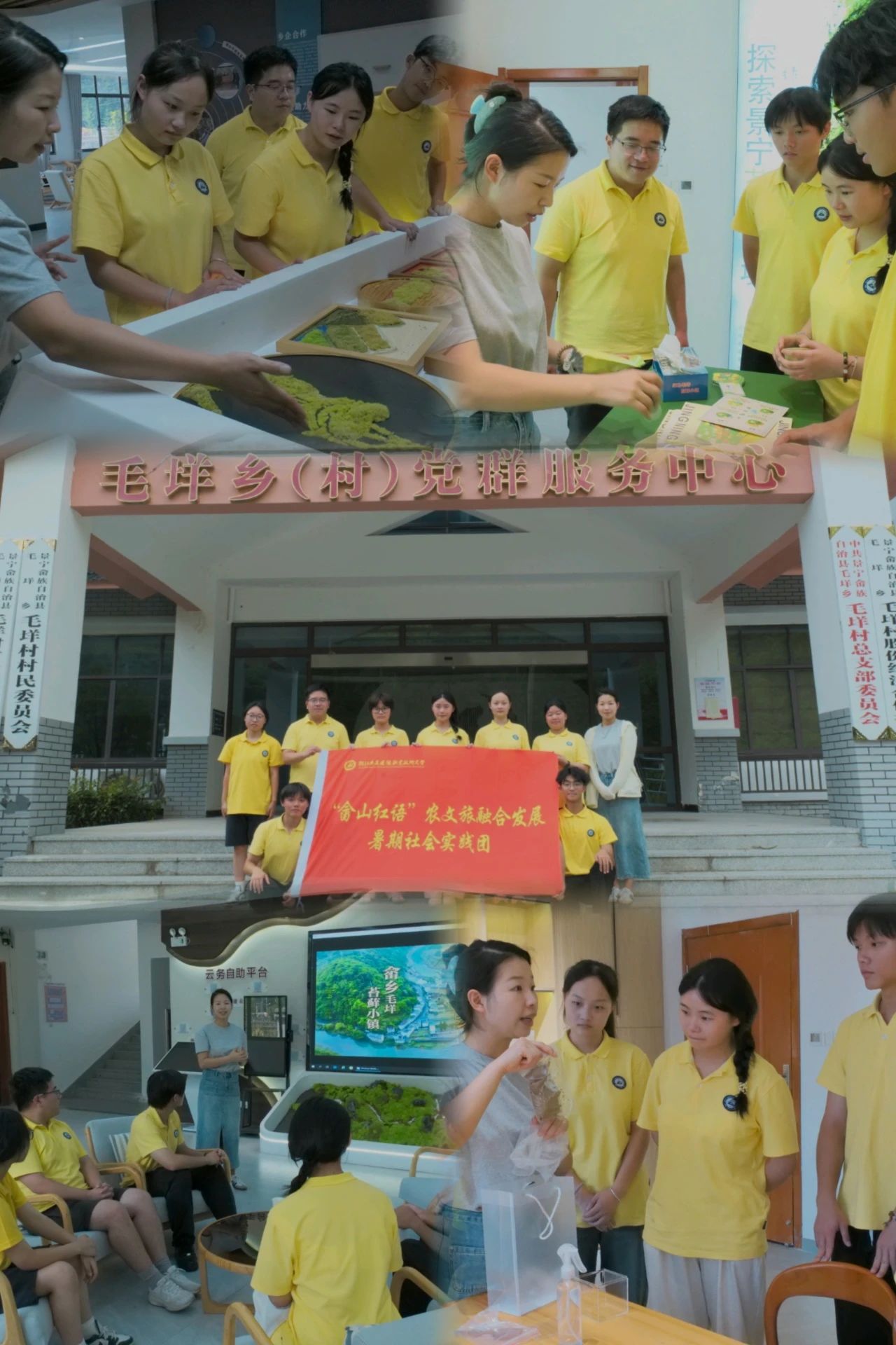 微信图片_2025-08-27_154503_359