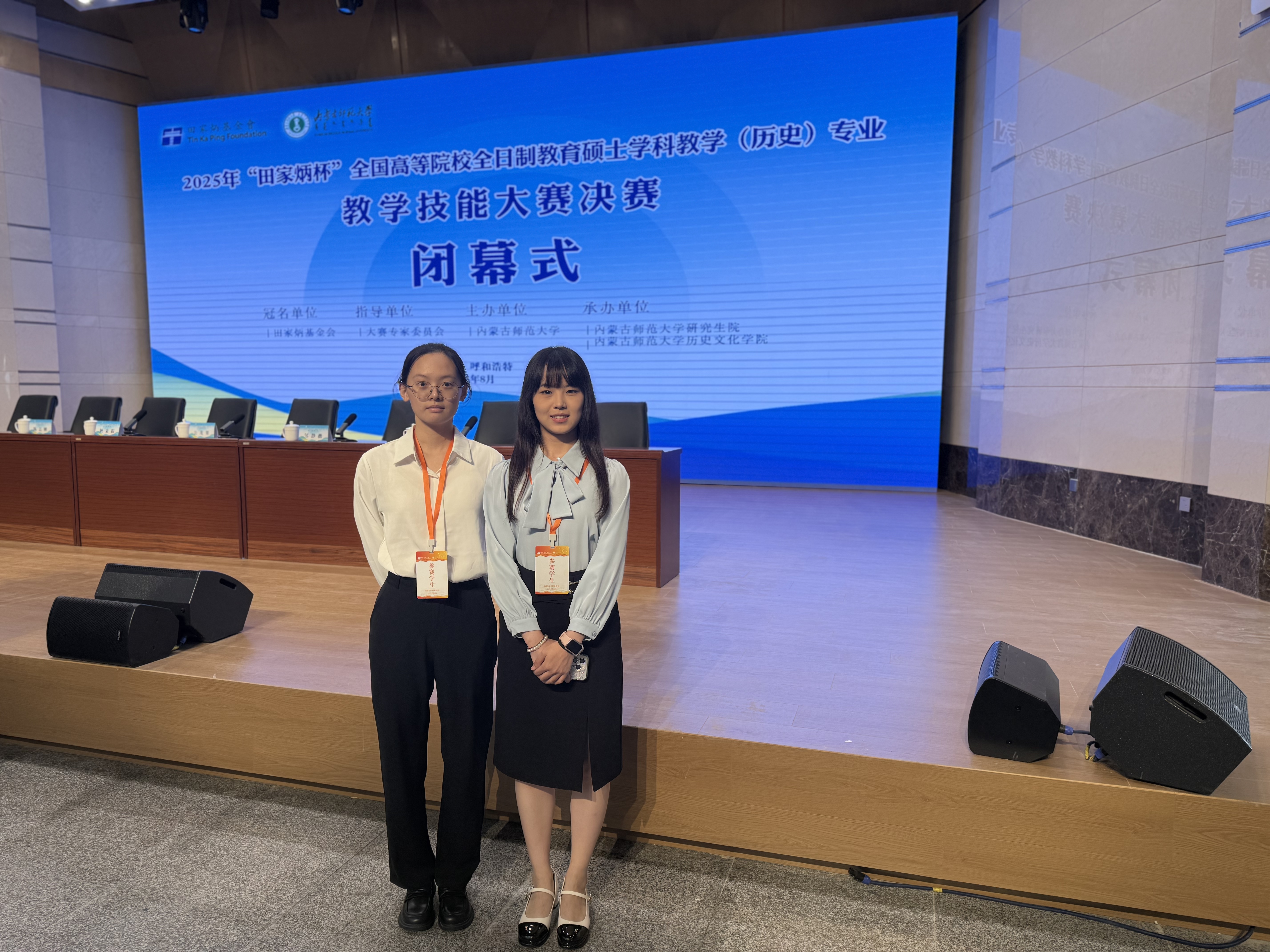 160a6f83bd224f77be2e7b98da2a667