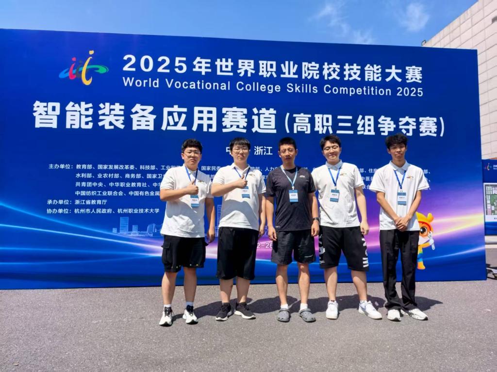 9338FCAF96843262C631384D901_1DB21415_1DB85