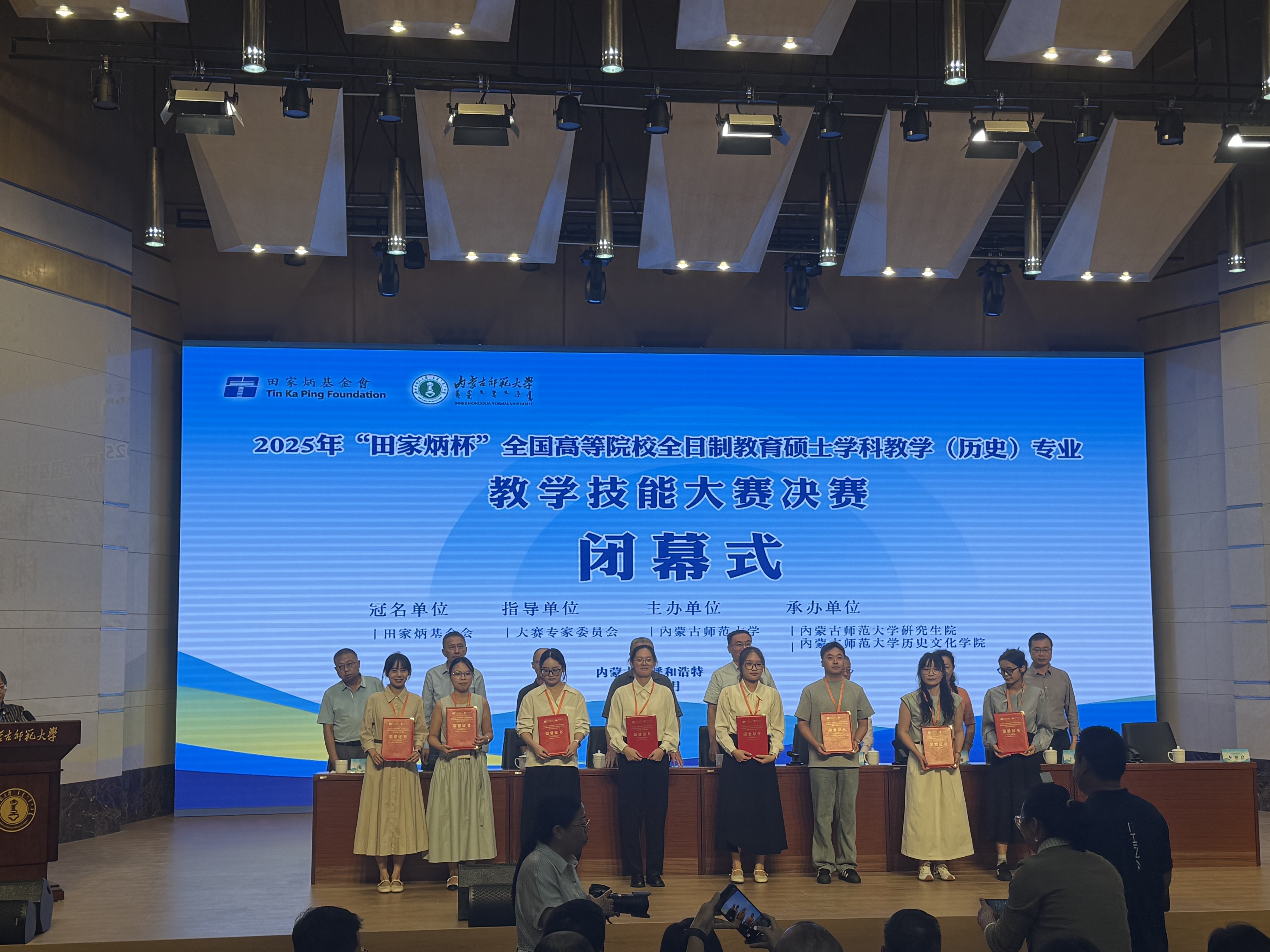 a0449db864fce6d695cfbd042786757