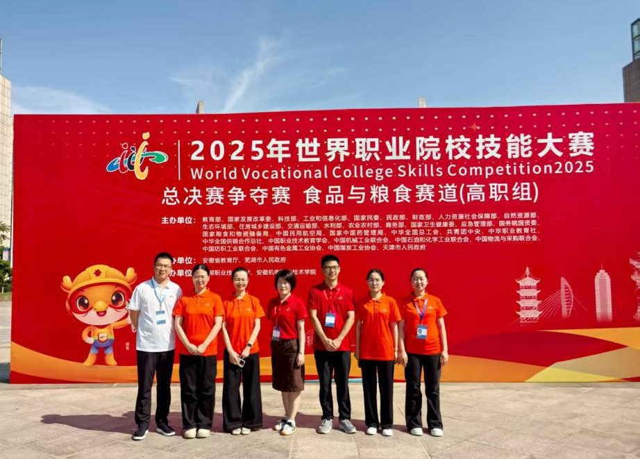 图片4