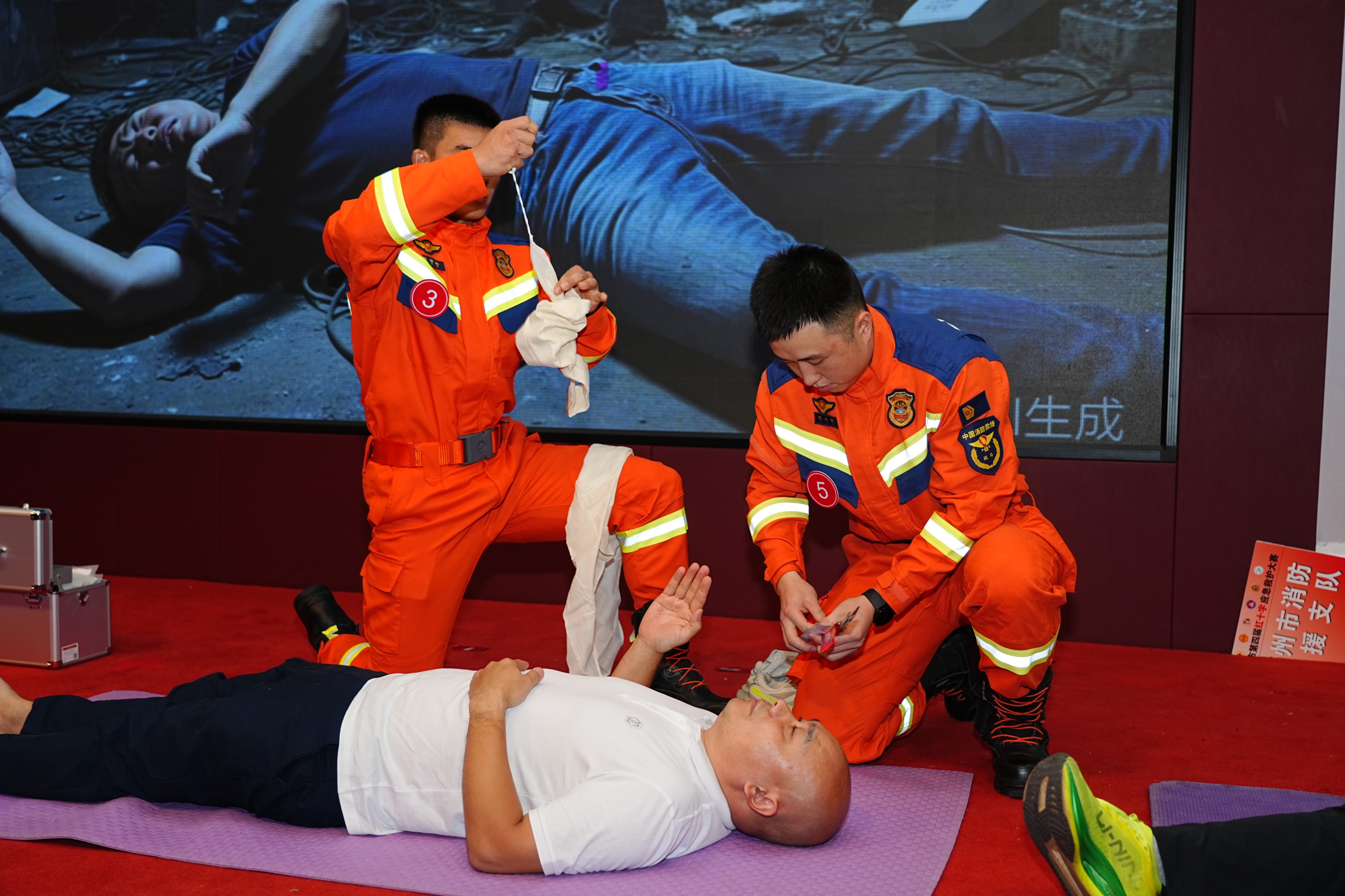 突发场景演练，全方位考评综合应急处置能力