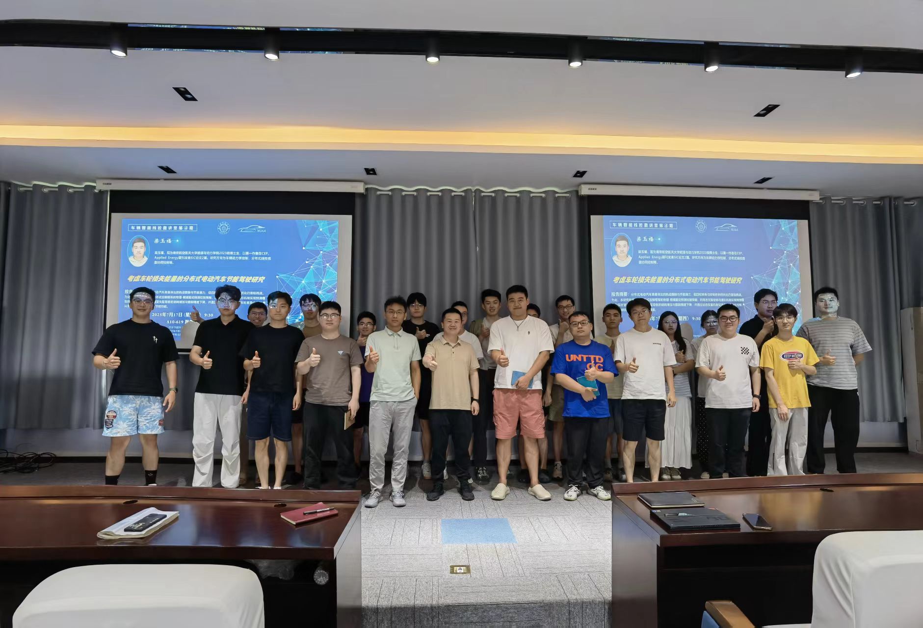 8b89fc598d876785e3edb40a5d413d07