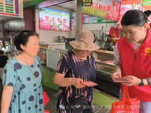 8.29育人号照片 8.29育人号照片