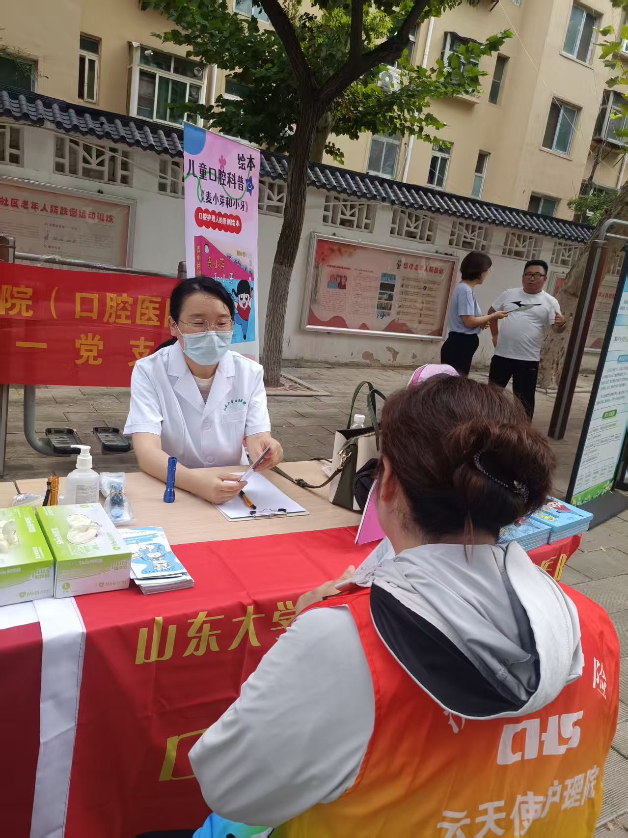 微信图片_20250829155529_7