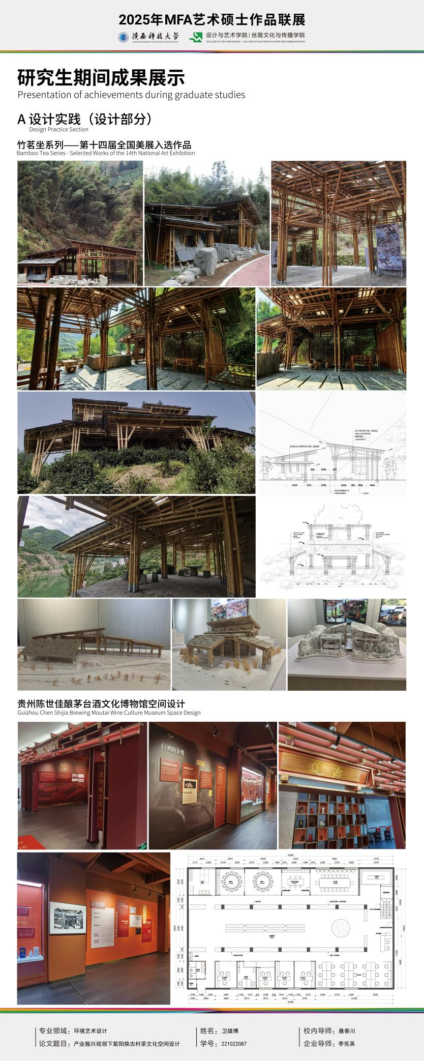 图片12