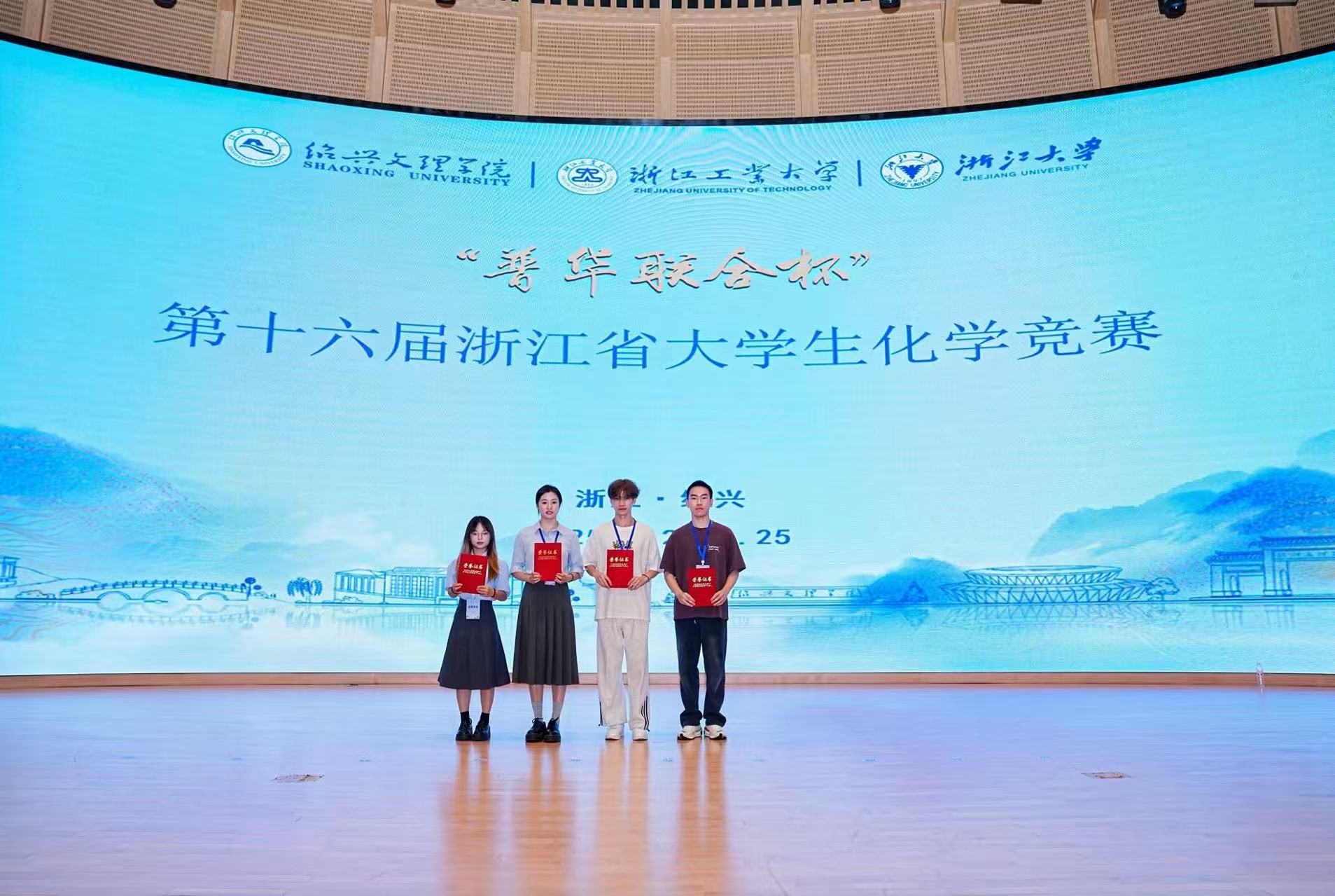 微信图片_20250829200743_9_106