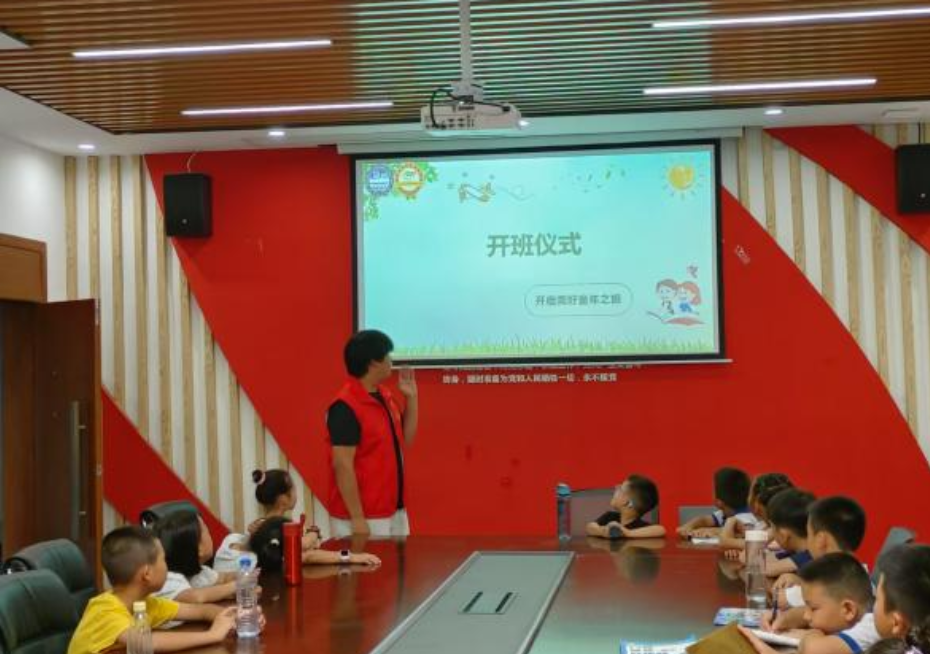 微信图片_2025-08-29_151041_872