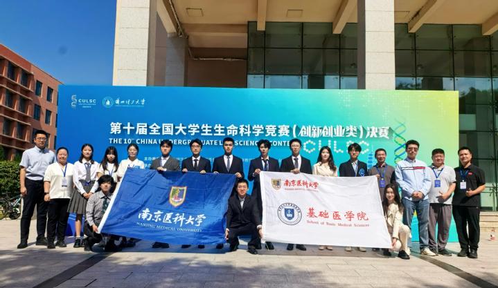 e8fb6c20-7378-4988-aecc-b886e10da7b0