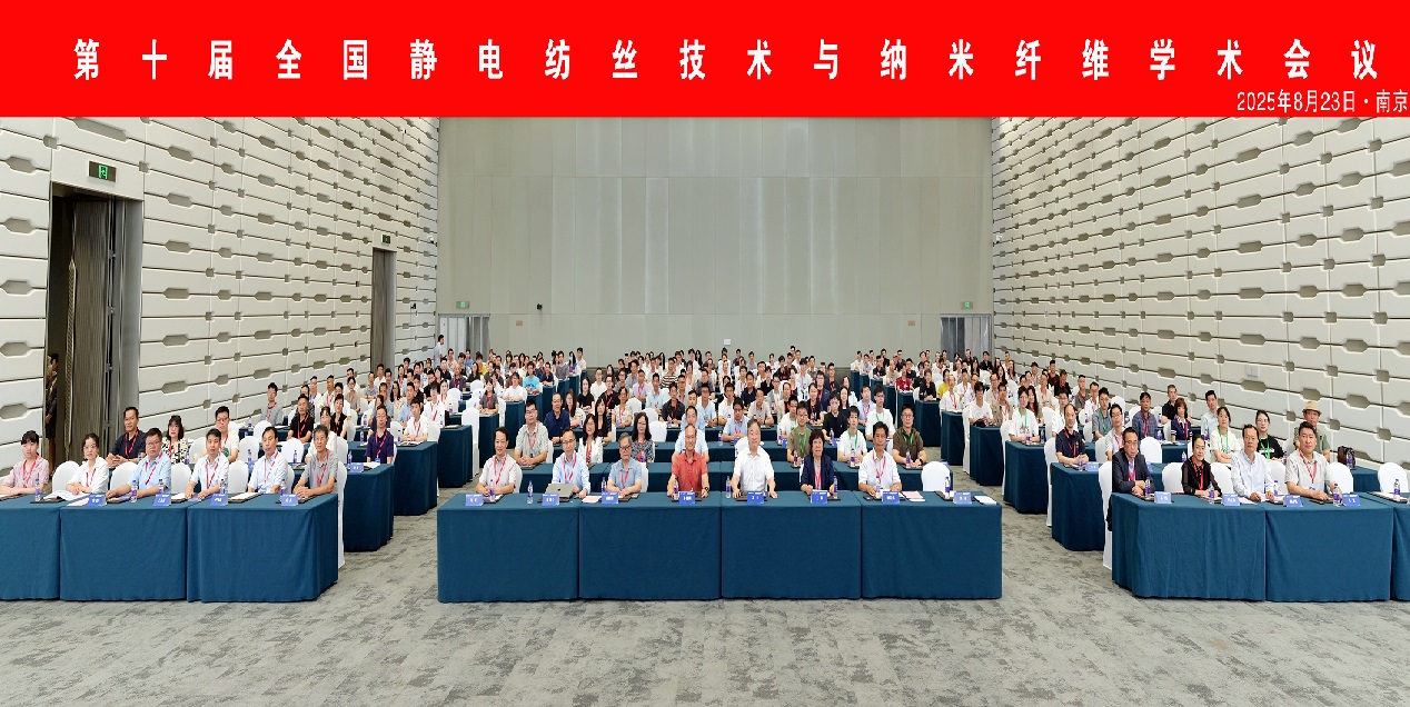 合影 - 副本 合影 - 副本