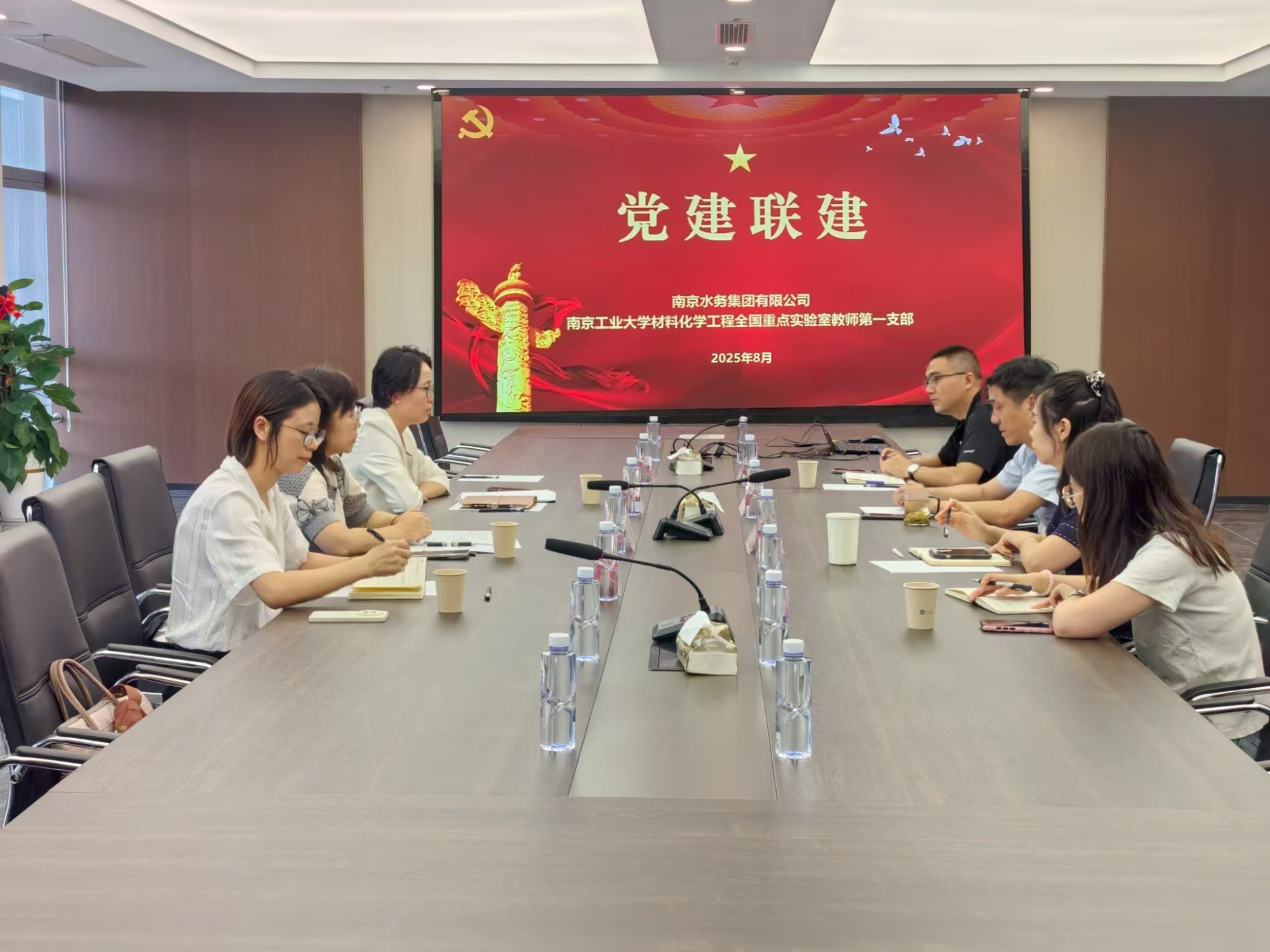 微信图片_20250829134638_178