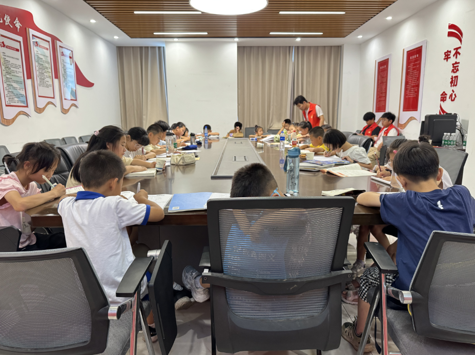 微信图片_2025-08-29_150756_005