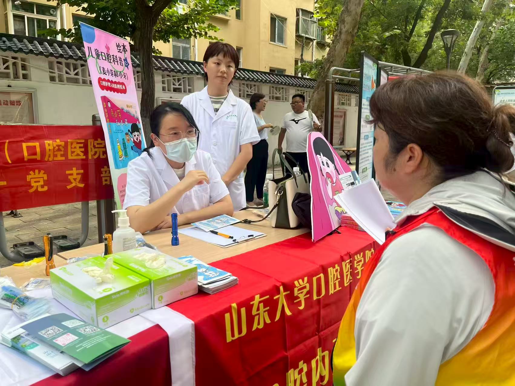 微信图片_20250829155529_9