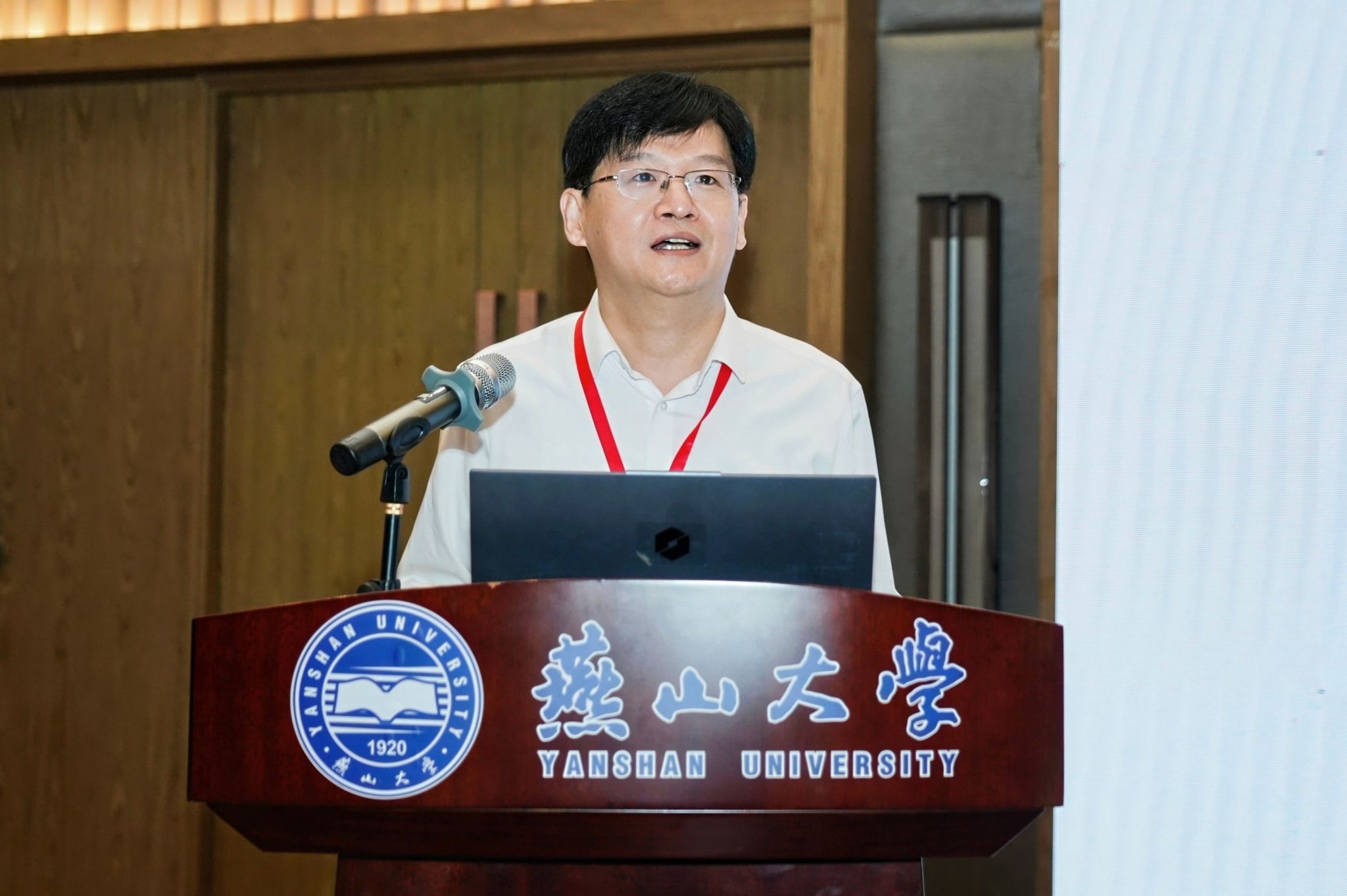 汪殿龙致辞 汪殿龙致辞