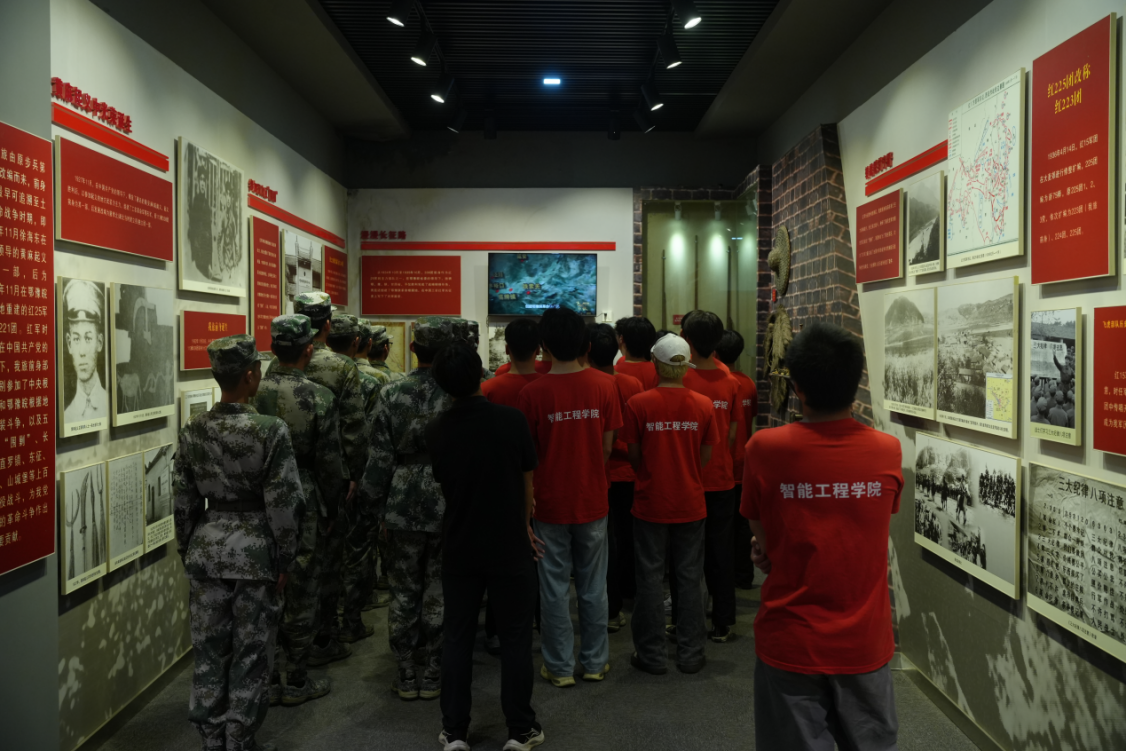 微信图片_20250830235023