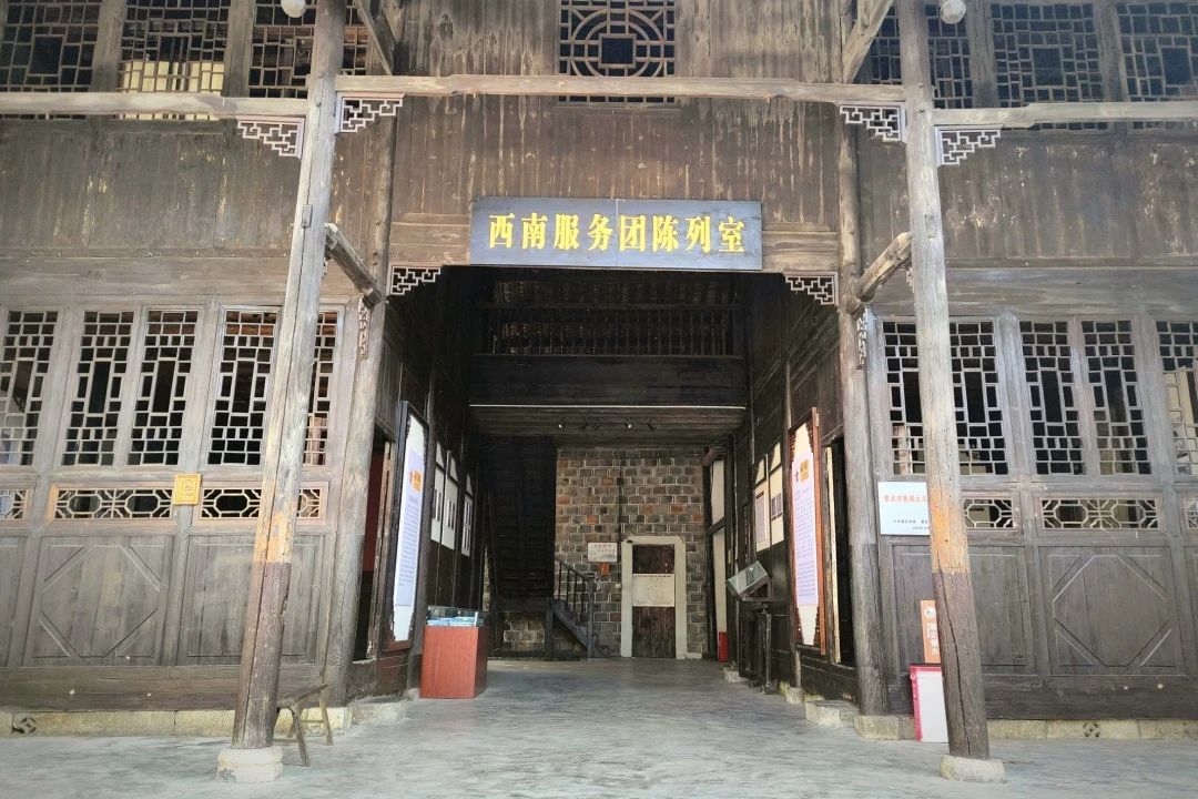 Weixin Image_2025-08-30_155316_667 Weixin Image_2025-08-30_155316_667