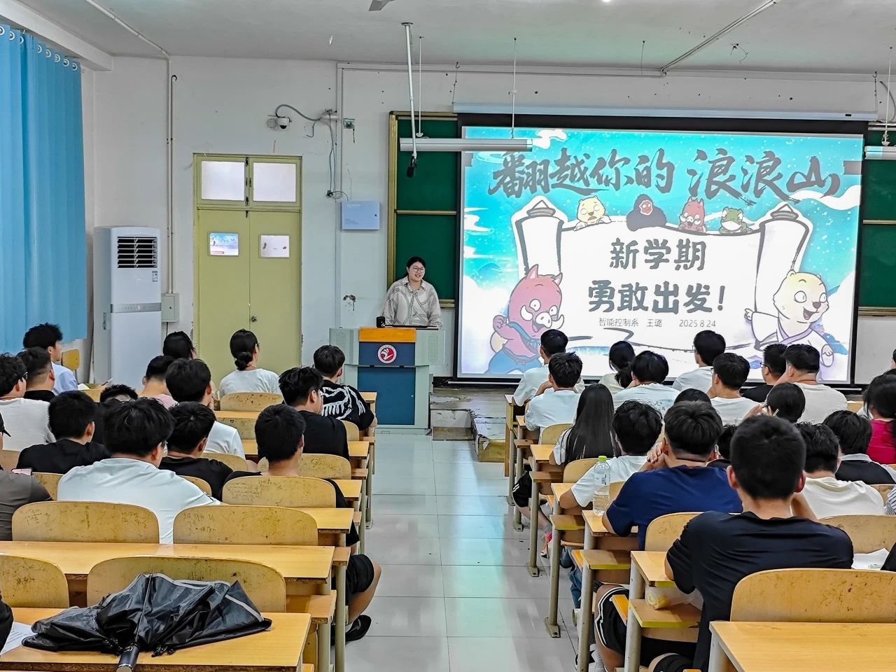 微信图片_20250830183820 微信图片_20250830183820