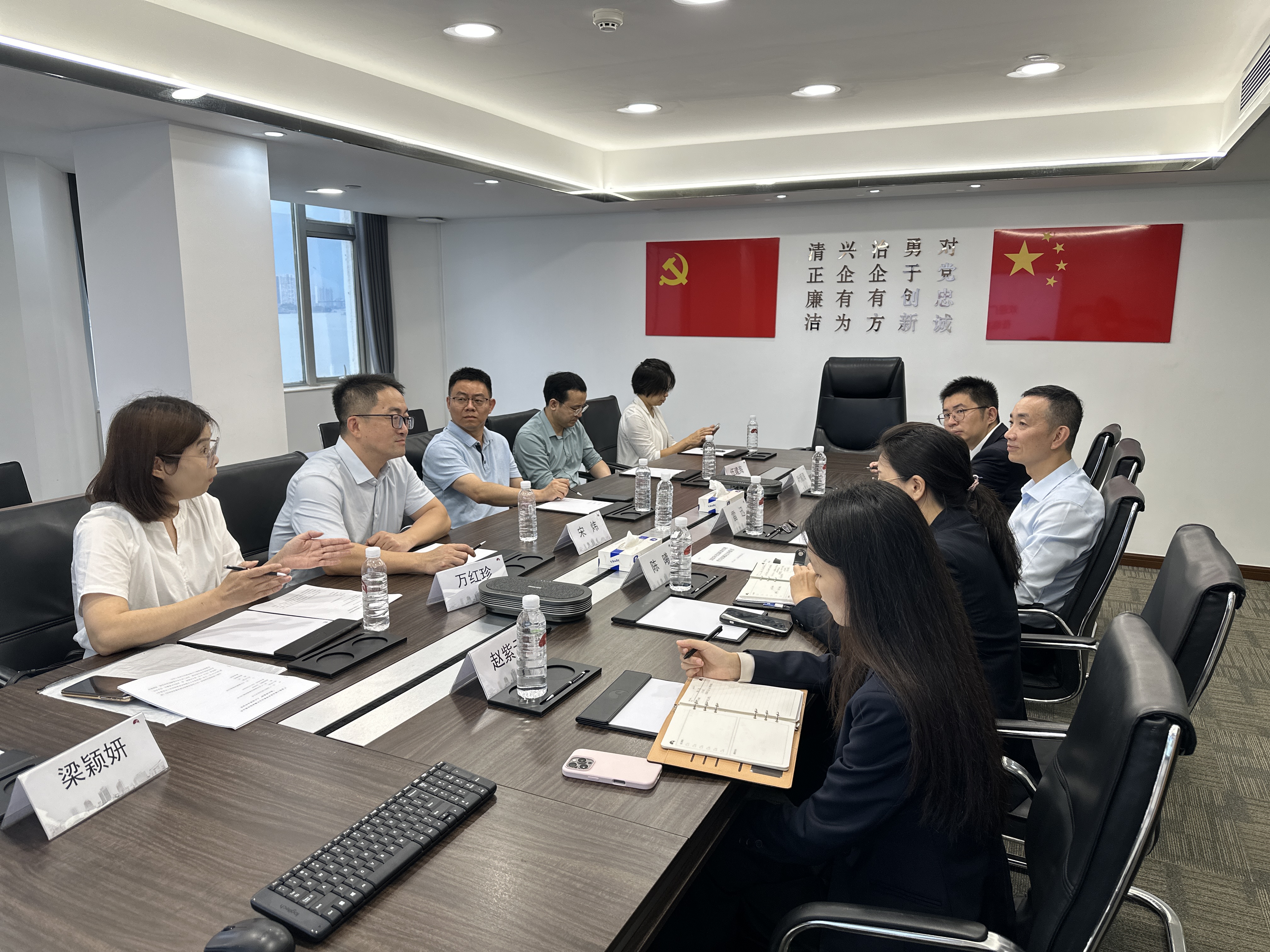 校企数字化发展研讨