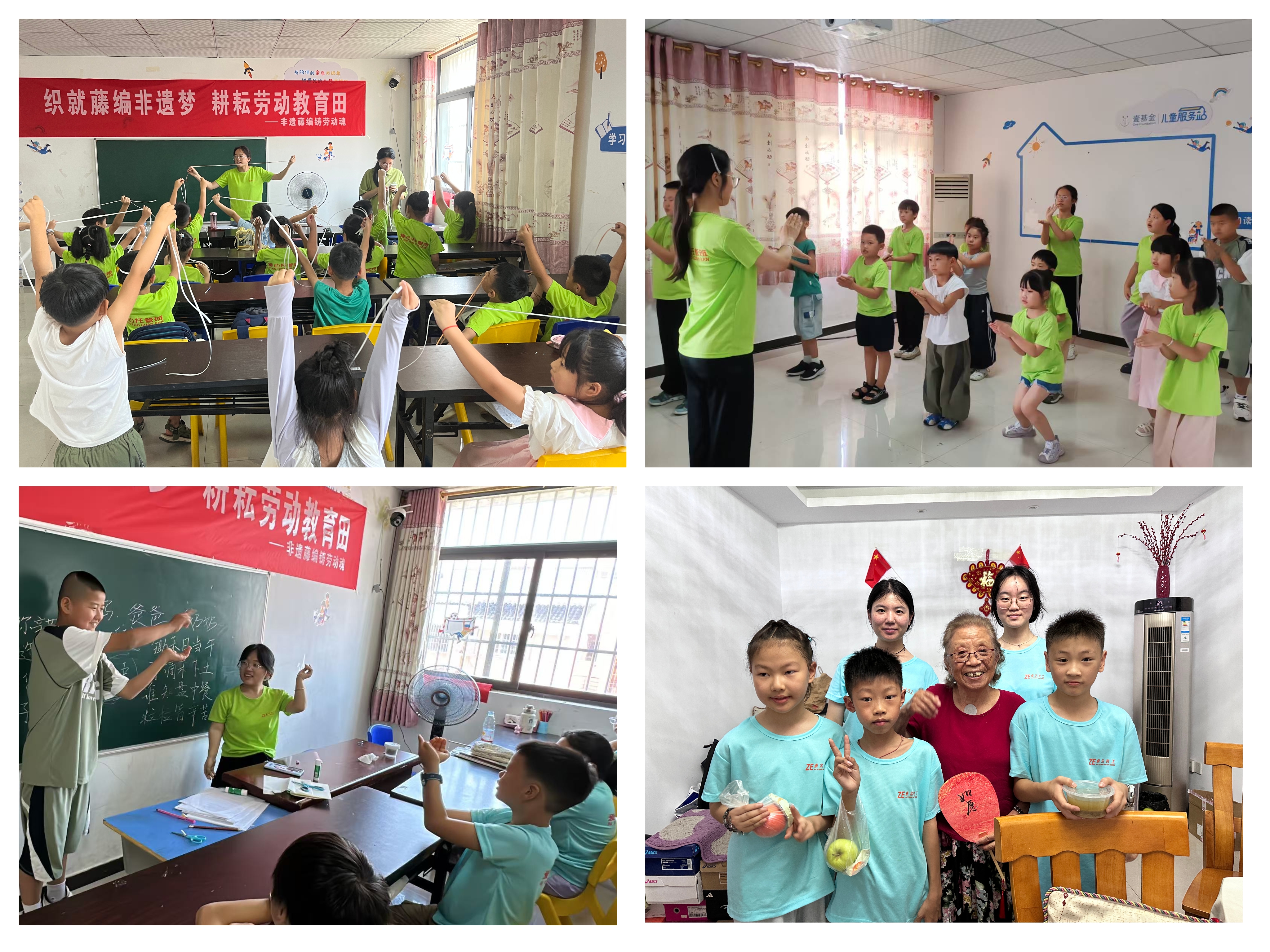 支部引领 专业实践 爱心托管——特殊教育专业学生暑期社会实践活动圆满结束2