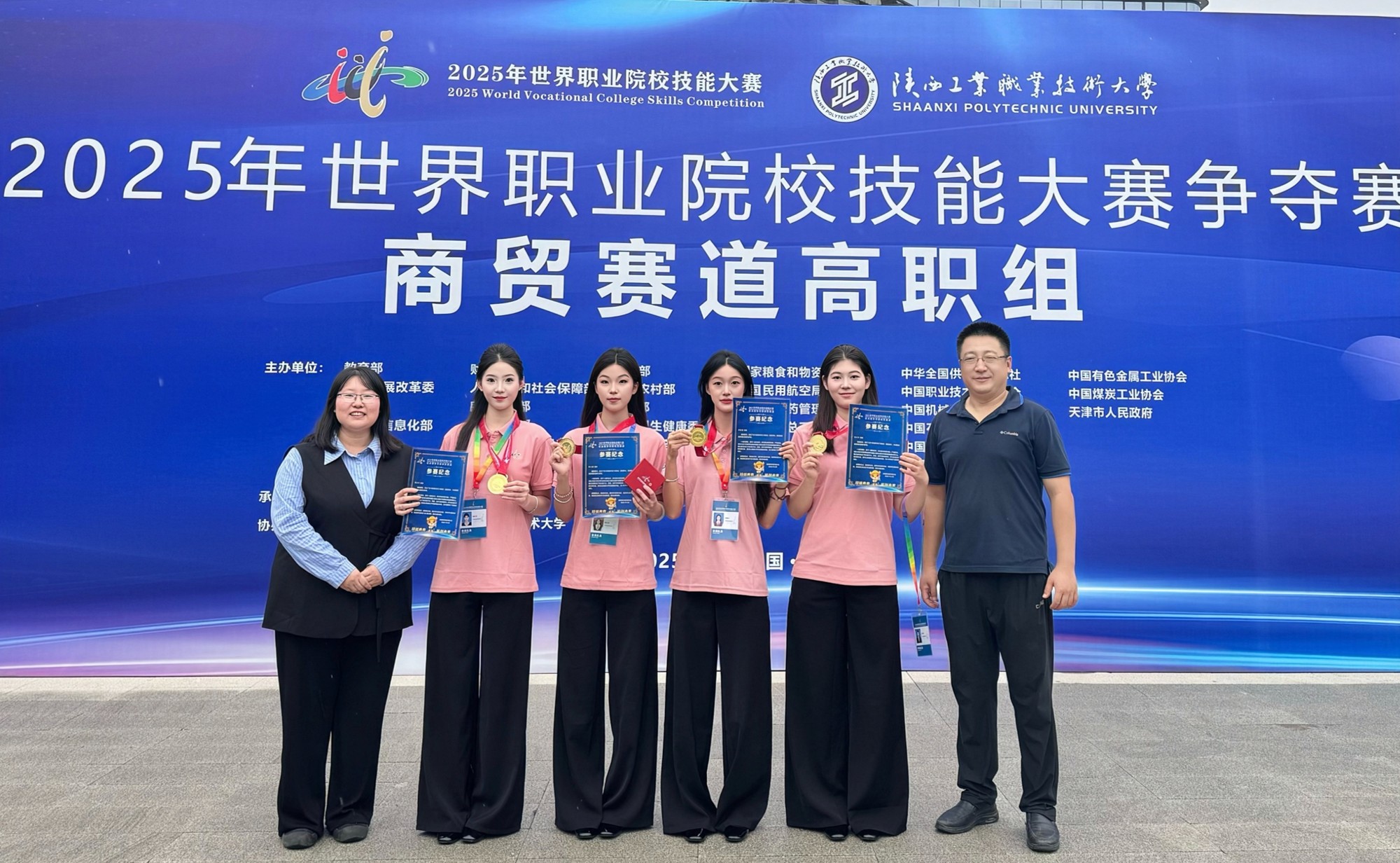 图片1
