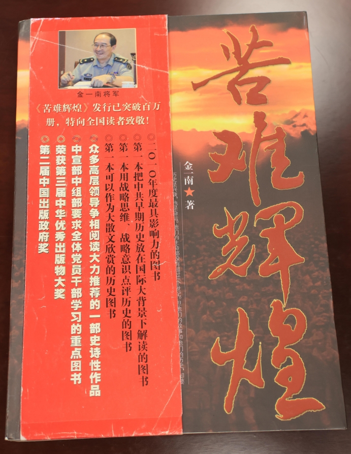 微信截图_20250831144617