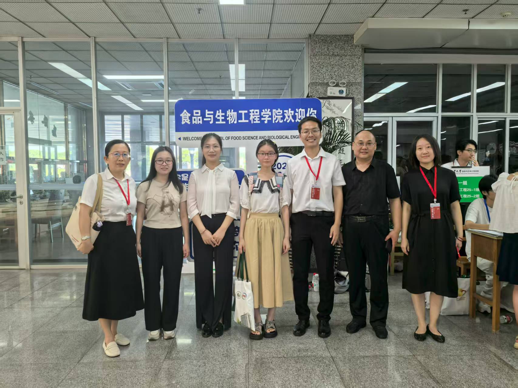 微信图片_20250831222439_121_116