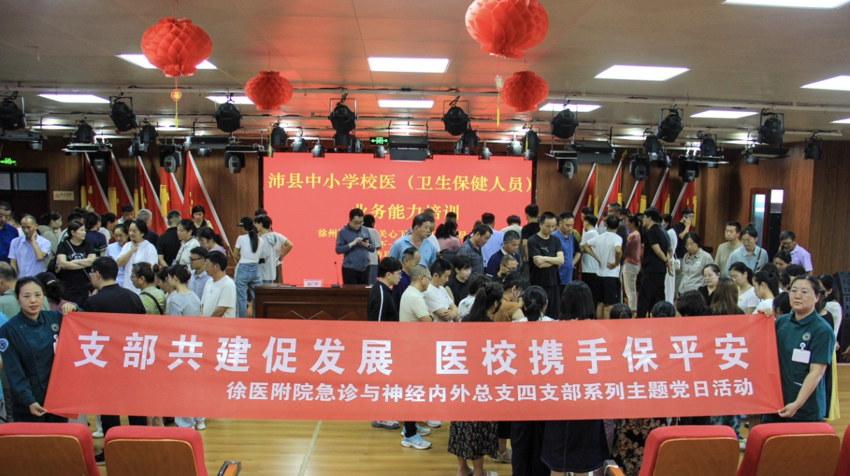 微信图片_2025-08-31_120938_712