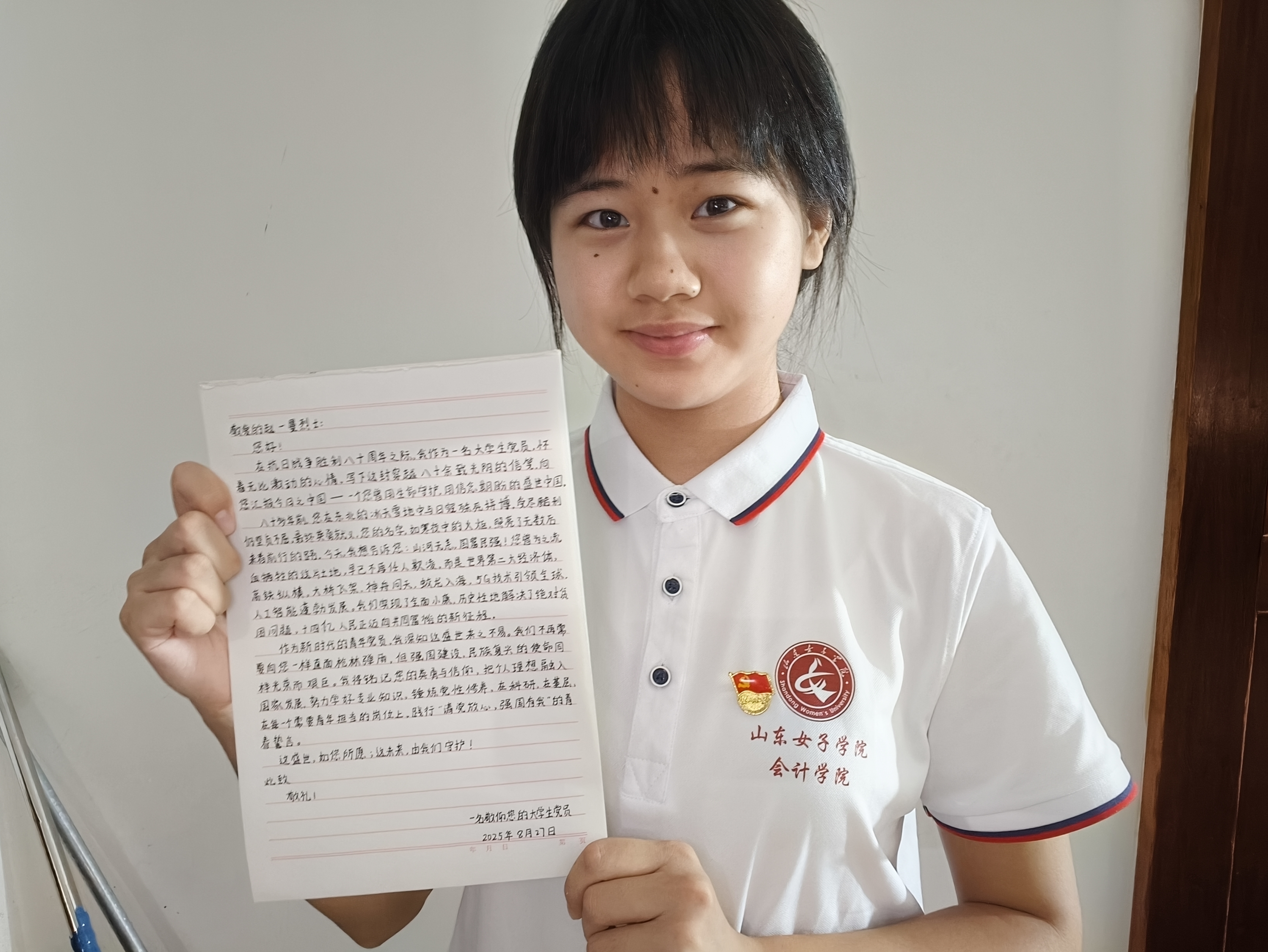 8c88bf3b8b896522c99ef53b335a7a28_origin(1)