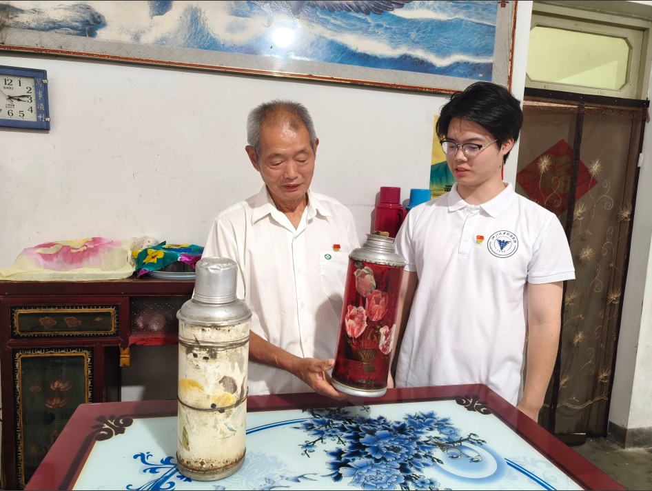 微信截图_20250831144825