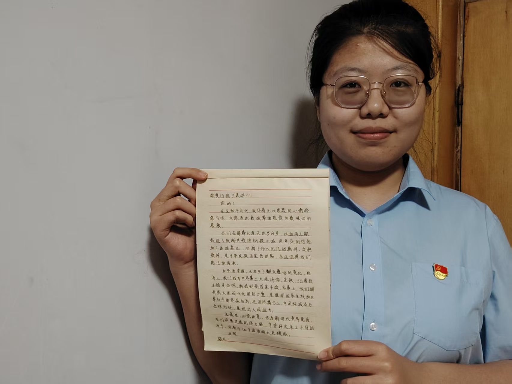 625423c45f49a866b9abfd08c785895a_compress