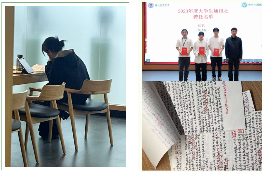 微信图片_2025-08-31_130921_618 微信图片_2025-08-31_130921_618