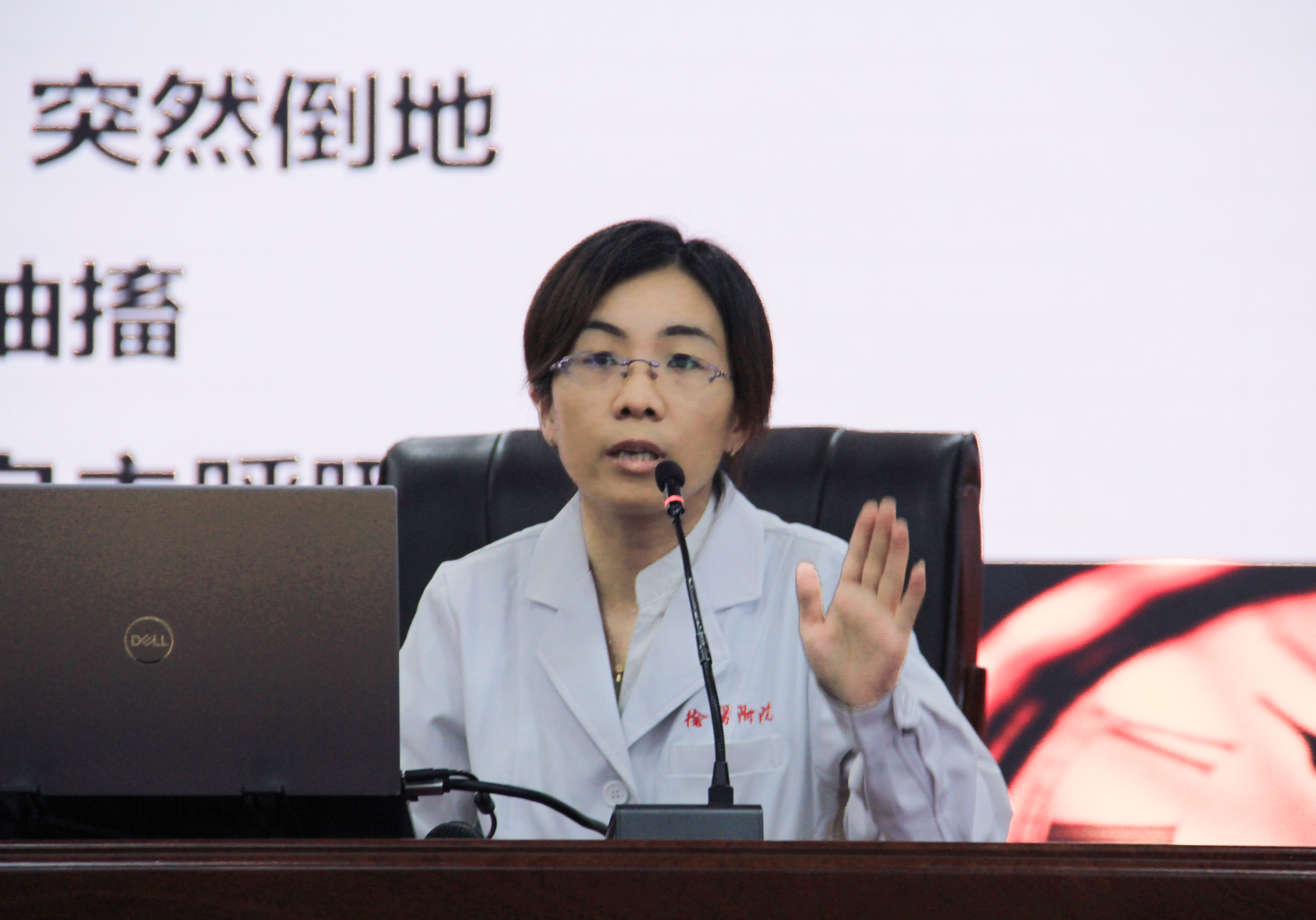 微信图片_2025-08-31_120024_199