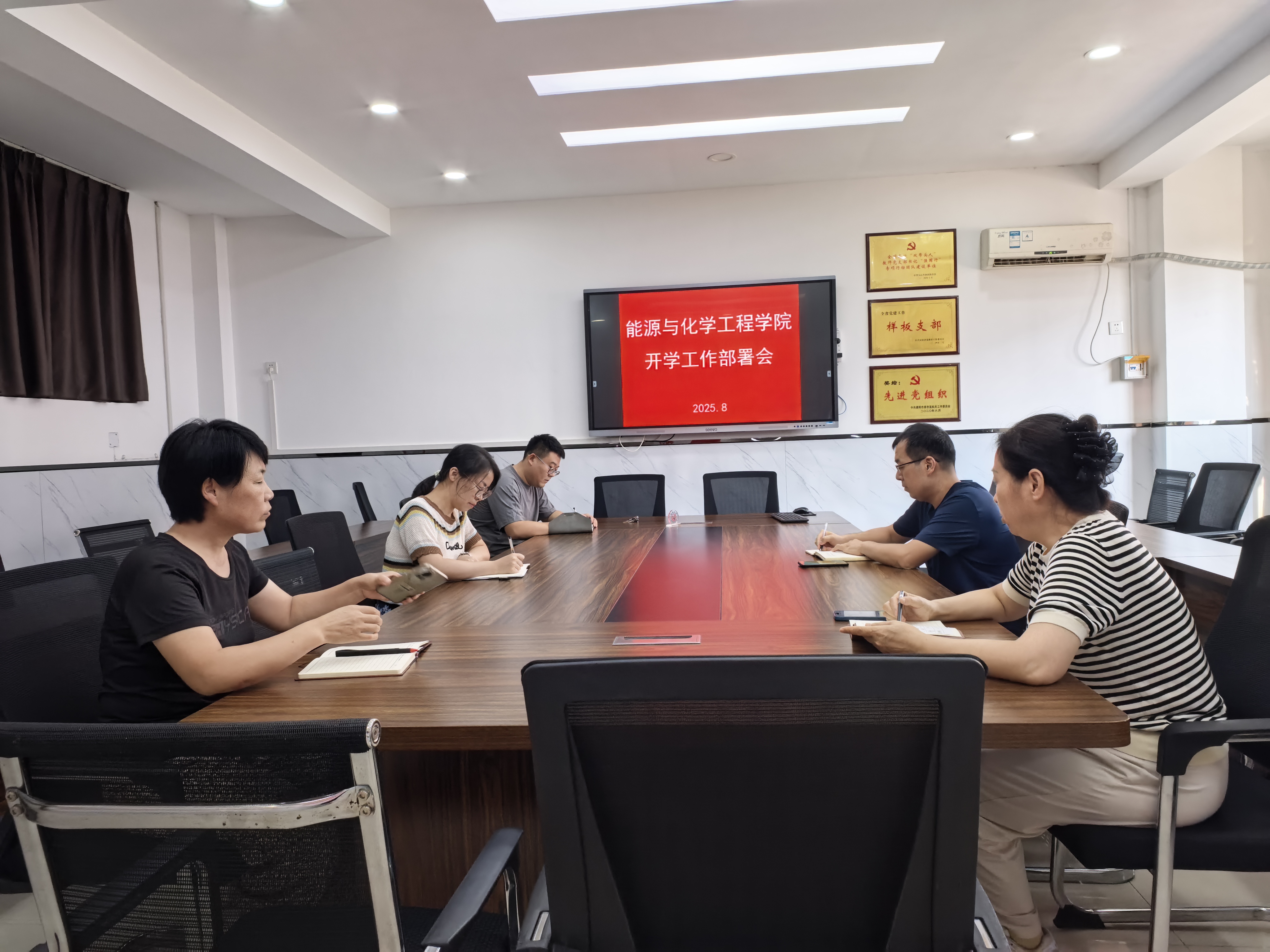 微信图片_20250831205837_1_6