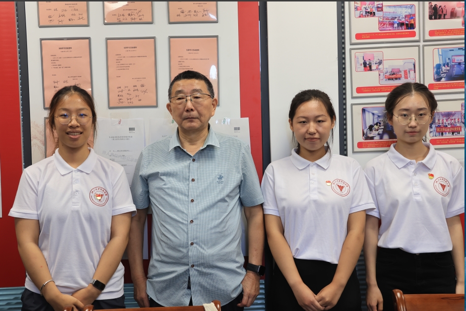 微信截图_20250831144252