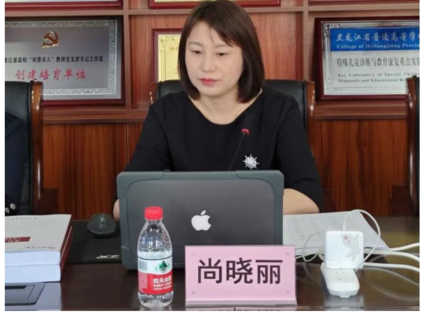 wechat_2025-08-31_124313_297