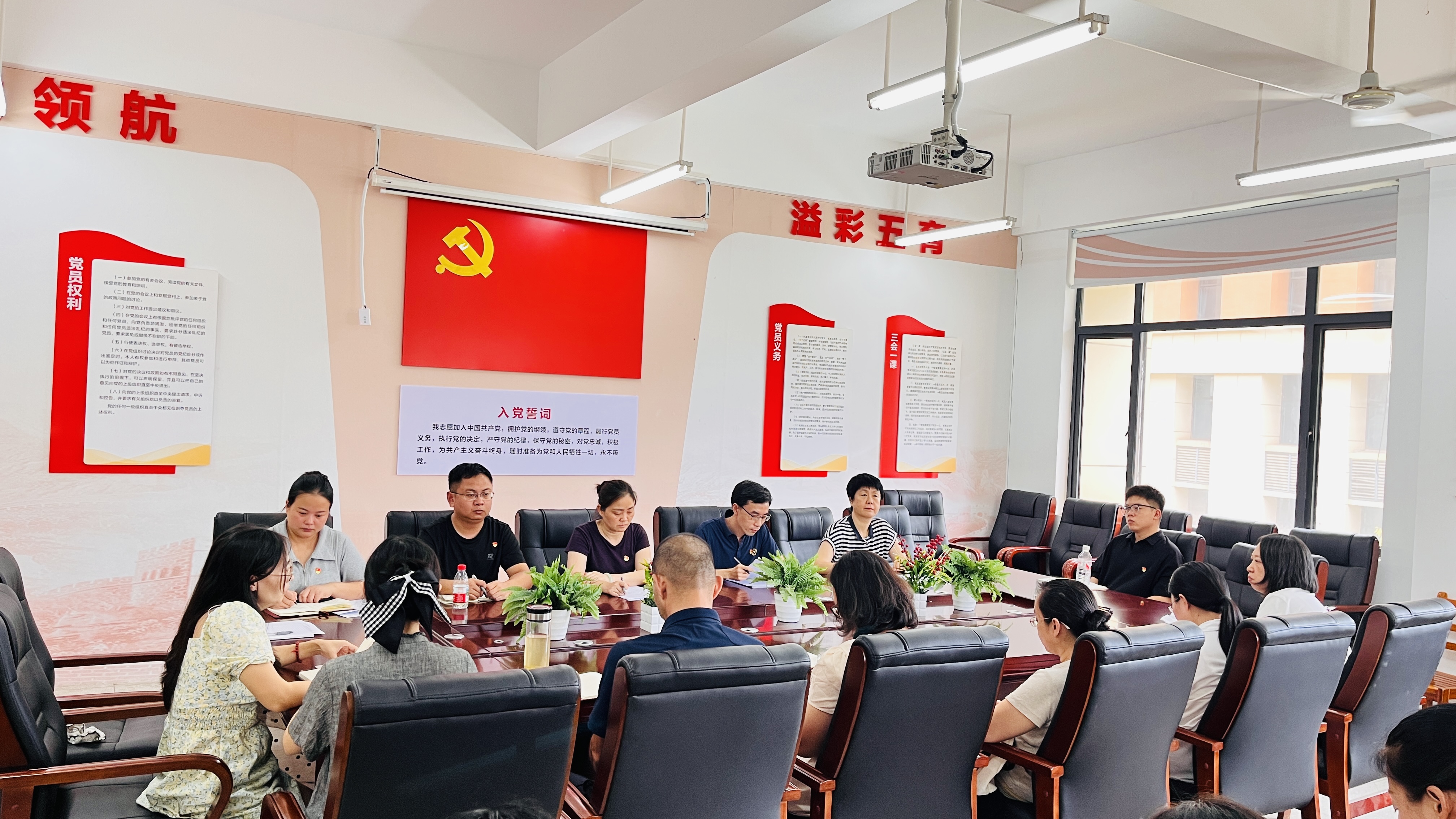 QQ图片20250831165146