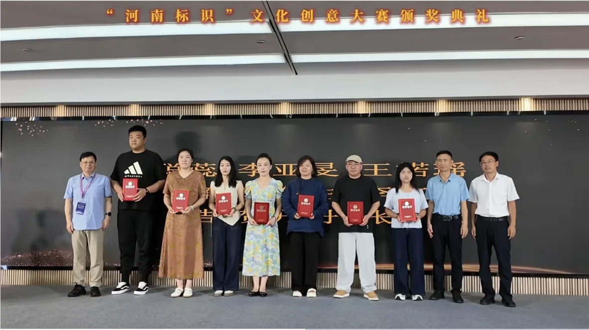 微信图片_20250831214109_52_304
