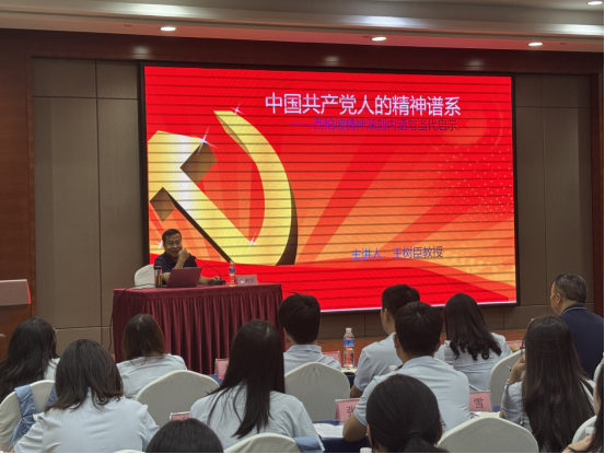 2.专题教学照片