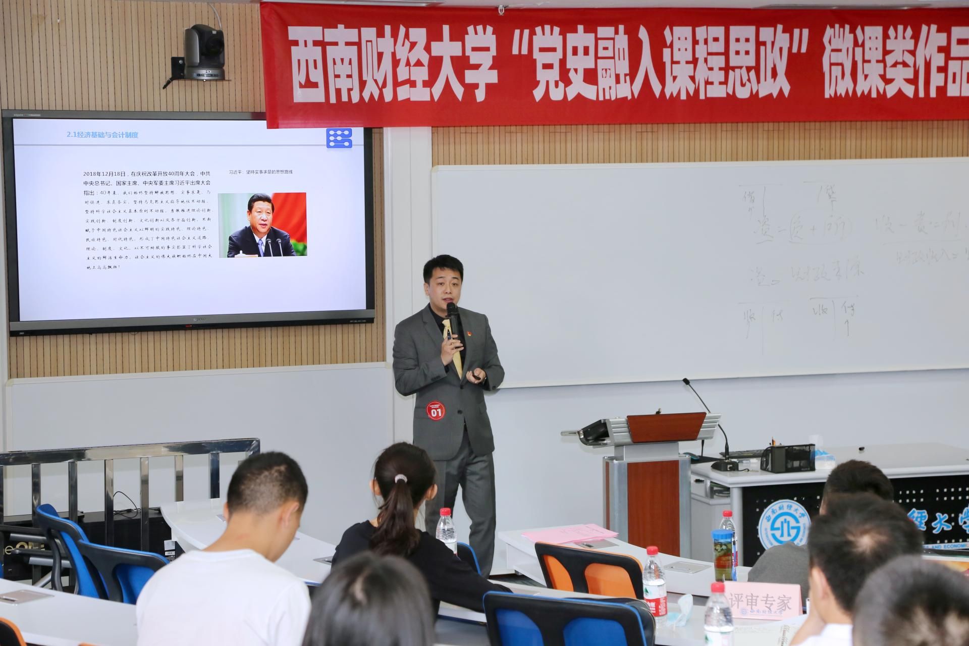 11337CB9F9169F310C292AE7BB4_8210D1CA_3A4C8 11337CB9F9169F310C292AE7BB4_8210D1CA_3A4C8