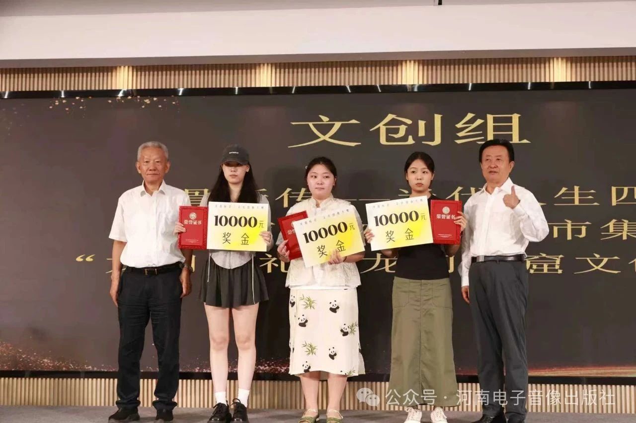 微信图片_2025-08-31_214432_204
