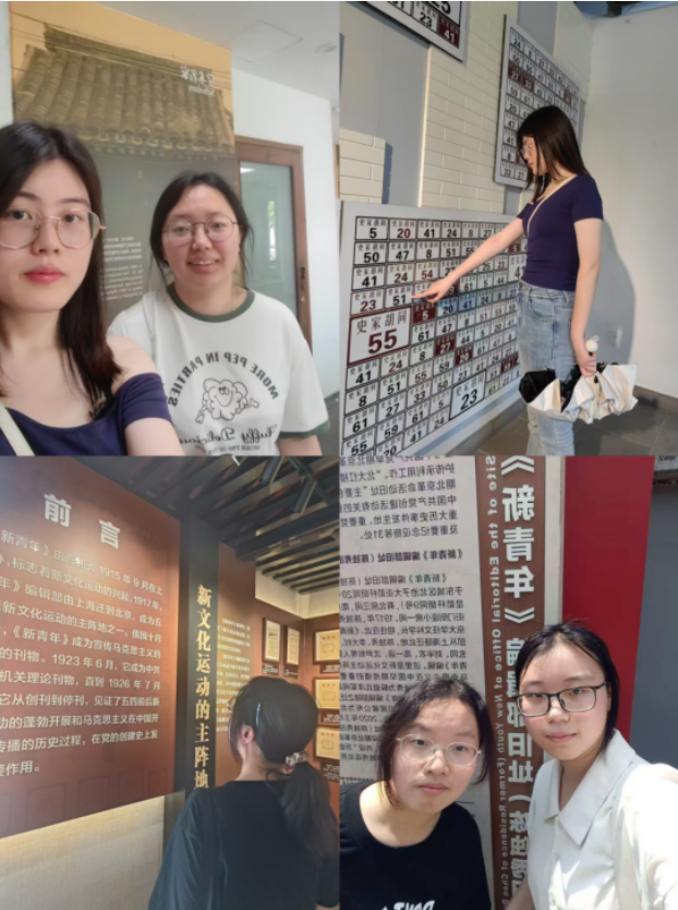 微信图片_2025-09-01_094412_358 微信图片_2025-09-01_094412_358