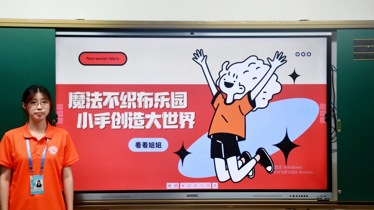 微信图片_20250901211345