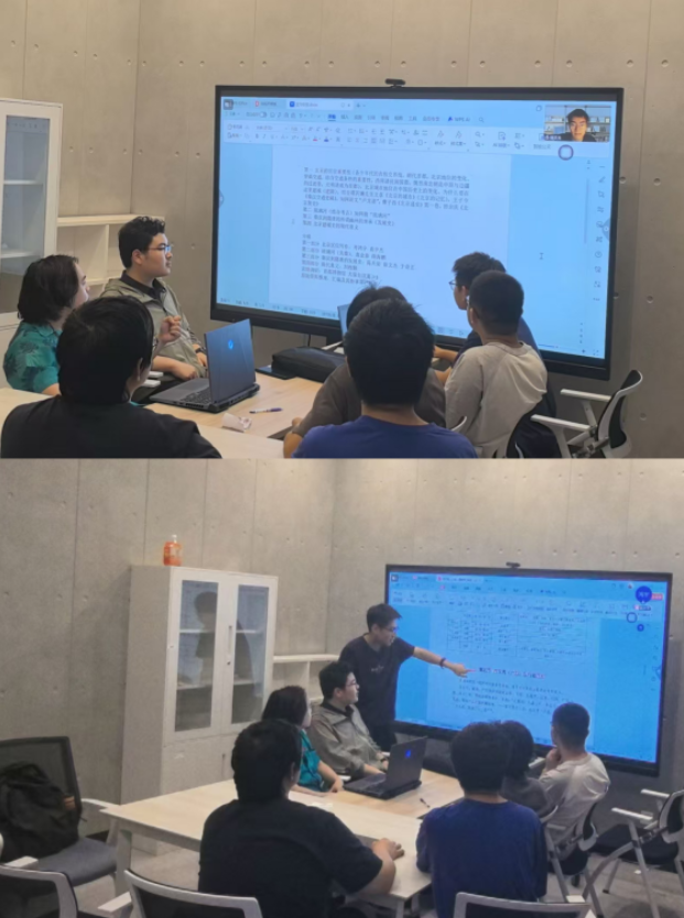 微信图片_2025-09-01_094356_871 微信图片_2025-09-01_094356_871